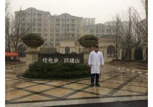 玖龍山1幢業主甲醛治理