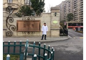 璽之灣20幢業主甲醛治理