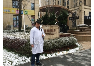 梧桐燕廬14幢1002業(yè)主選擇美馨甲醛治理