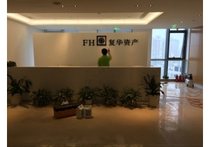復華資產選擇美馨甲醛治理