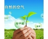 杭州除甲醛_光催化涂料跟硅藻泥的九大區別
