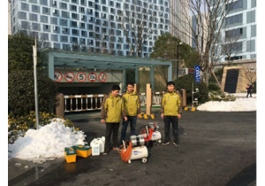 永樂城1幢2